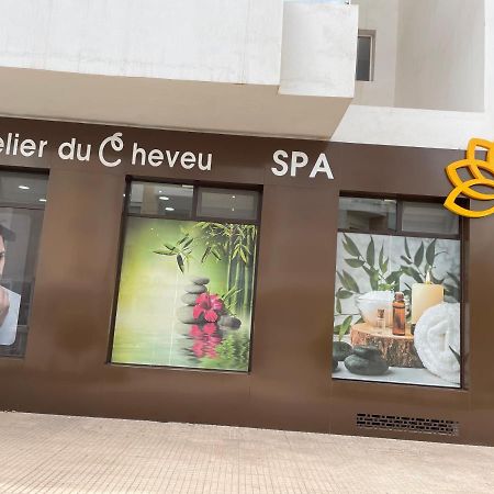 Airport To Comme A La Maison 1 نواصير المظهر الخارجي الصورة
