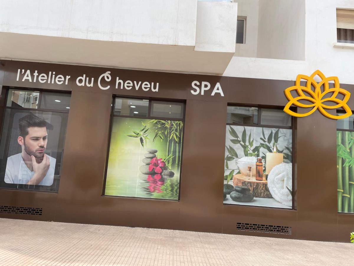 Airport To Comme A La Maison 1 نواصير المظهر الخارجي الصورة