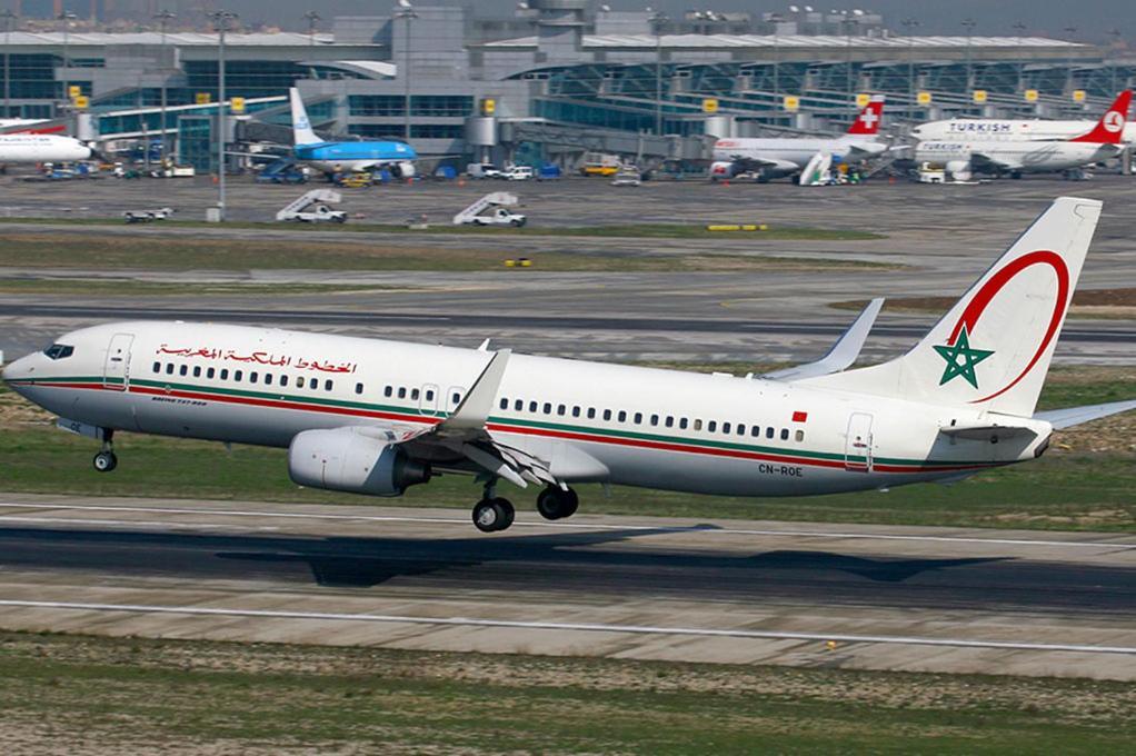 Airport To Comme A La Maison 1 نواصير المظهر الخارجي الصورة